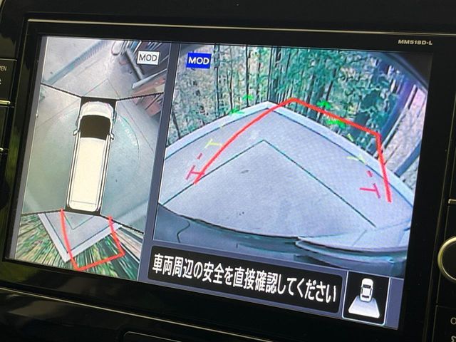 NISSAN SERENA  S-HYBRID 2019 Image 31