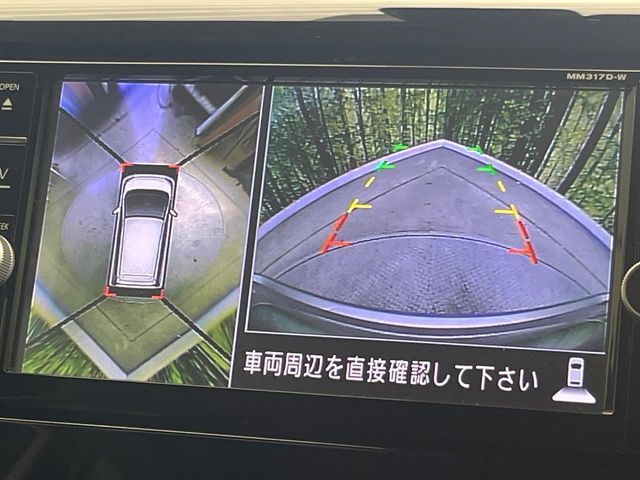 NISSAN DAYZ 2018 Image 31