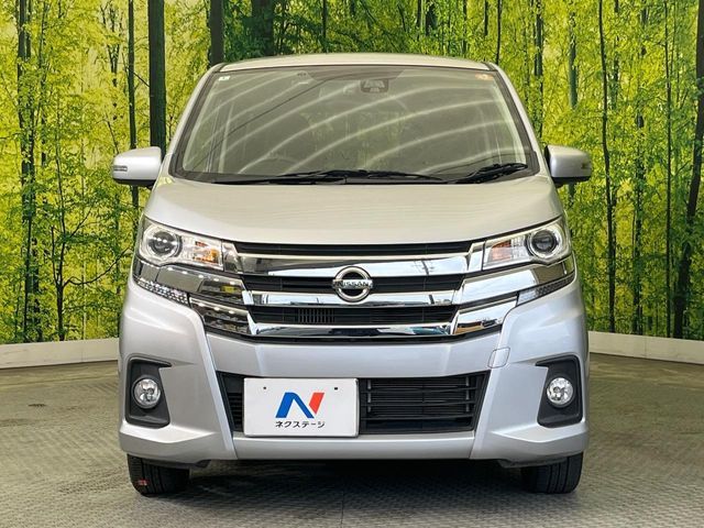 NISSAN DAYZ 2018 Image 31