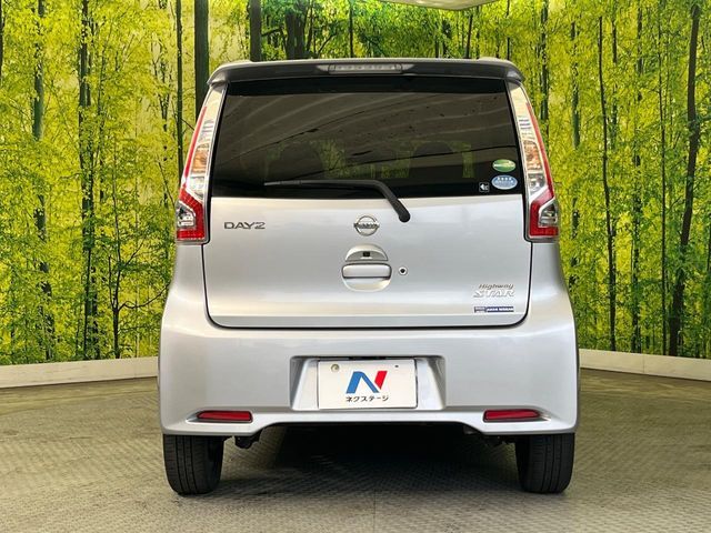 NISSAN DAYZ 2018 Image 31