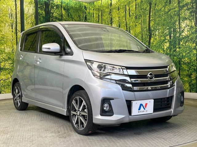 NISSAN DAYZ 2018 Image 31