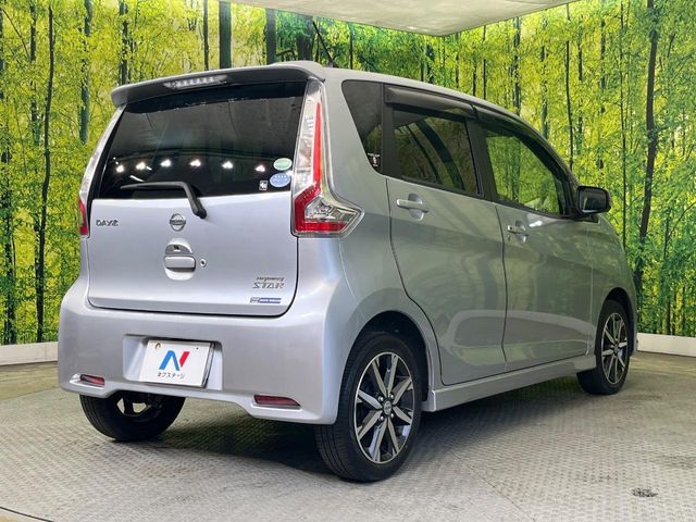 NISSAN DAYZ 2018 Image 31