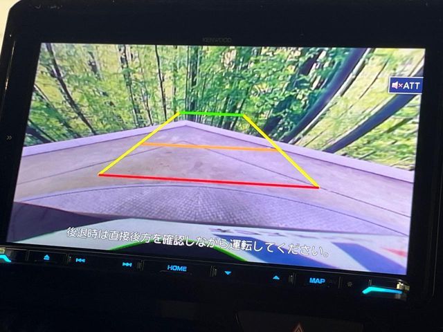 HONDA N BOX CUSTOM 2023 Image 31