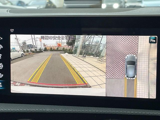 MERCEDES BENZ A CLAS 2019 Image 31