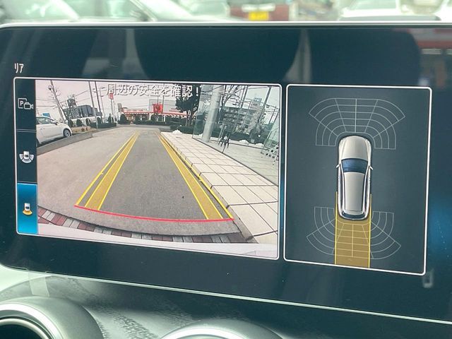 MERCEDES BENZ C CLAS 2019 Image 31