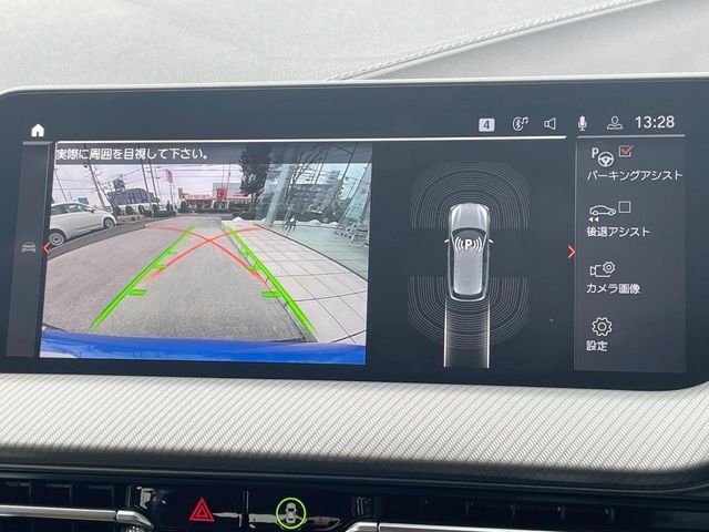 BMW 1SERIES 2023 Image 31