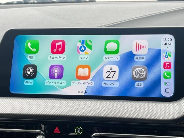 BMW 1SERIES 2023 Image 31