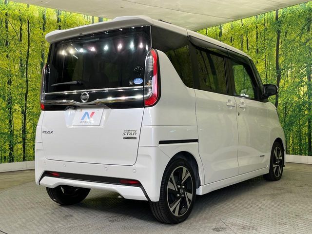 NISSAN ROOX 2021 Image 31