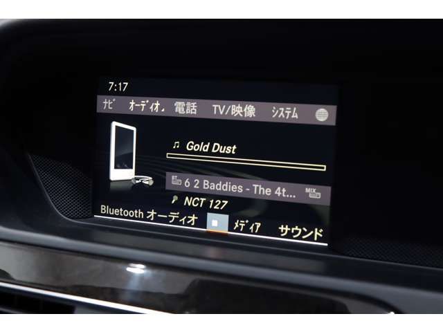 AMG C CLASS STATIONW 2011 Image 31