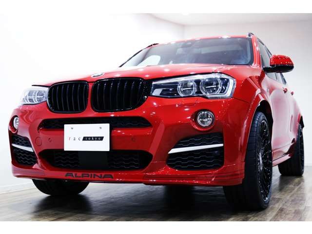 ALPINA XD3 2017 Image 31
