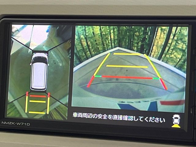 DAIHATSU MOVE CANBUS 2021 Image 31