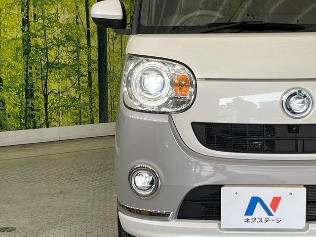 DAIHATSU MOVE CANBUS 2021 Image 31