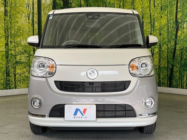DAIHATSU MOVE CANBUS 2021 Image 31