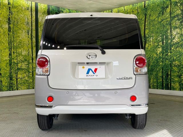 DAIHATSU MOVE CANBUS 2021 Image 31