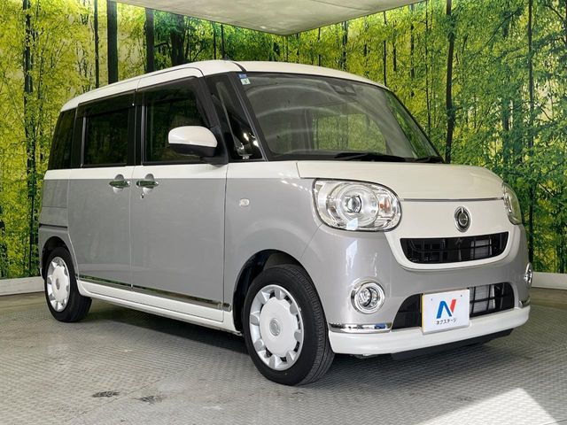 DAIHATSU MOVE CANBUS 2021 Image 31