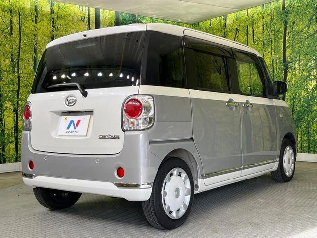 DAIHATSU MOVE CANBUS 2021 Image 31