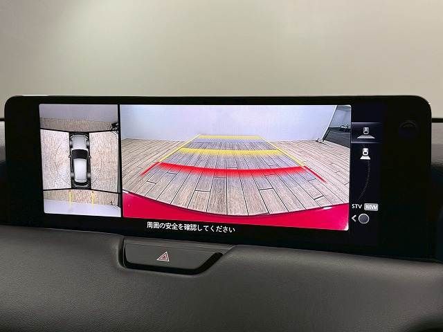 MAZDA CX-60 2023 Image 31