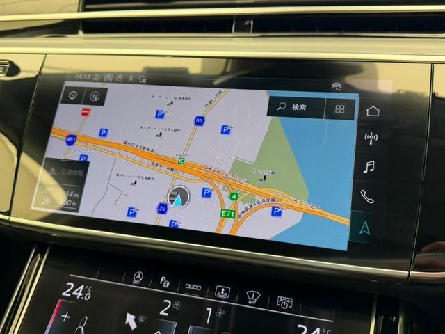 AUDI A8 2022 Image 31