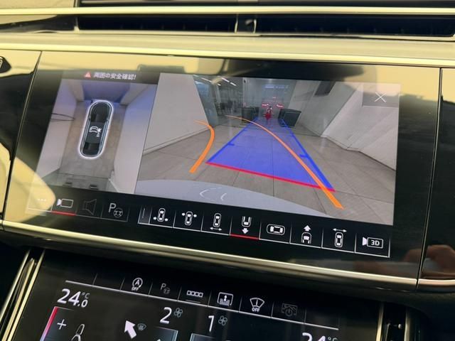 AUDI A8 2022 Image 31