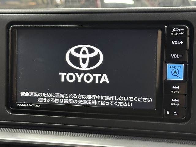 TOYOTA RAIZE 2024 Image 31