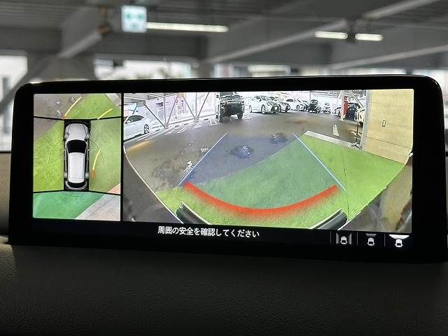 MAZDA CX-5 2023 Image 31