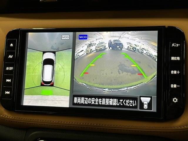 NISSAN KICKS 2020 Image 31