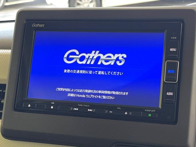 HONDA N BOX 2022 Image 31