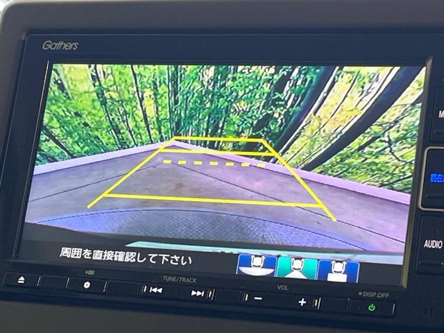 HONDA N BOX 2022 Image 31