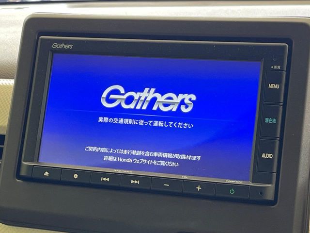 HONDA N-WGN 2023 Image 31