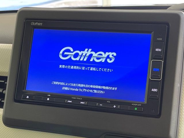 HONDA N BOX 2020 Image 31