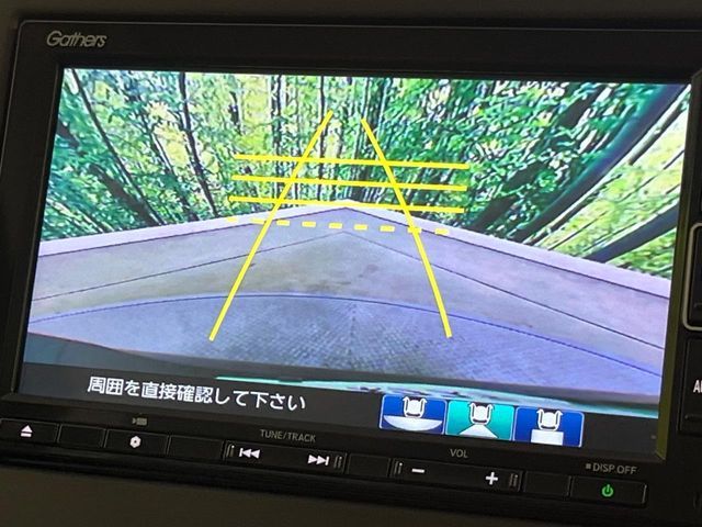 HONDA N BOX 2020 Image 31