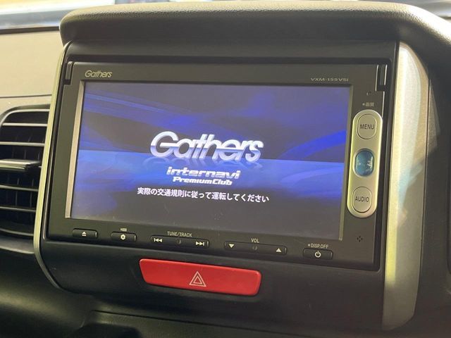 HONDA N BOX 2014 Image 31