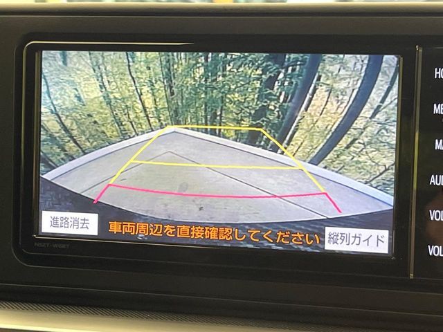 TOYOTA RAIZE 2023 Image 31