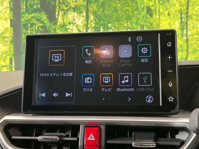 TOYOTA RAIZE 2023 Image 31