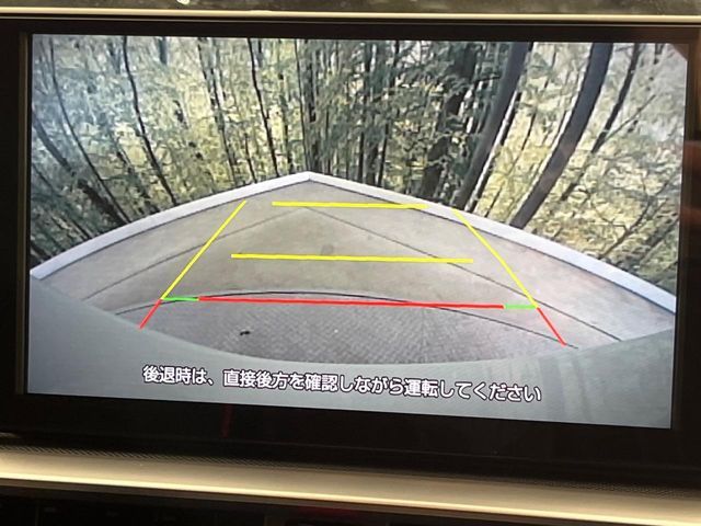 TOYOTA RAIZE 2023 Image 31