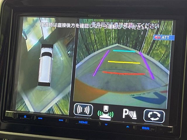 SUZUKI SPACIA CUSTOM 2019 Image 31