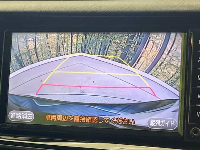 TOYOTA AQUA 2016 Image 31