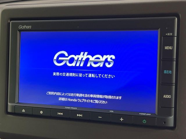 HONDA N BOX 2021 Image 31