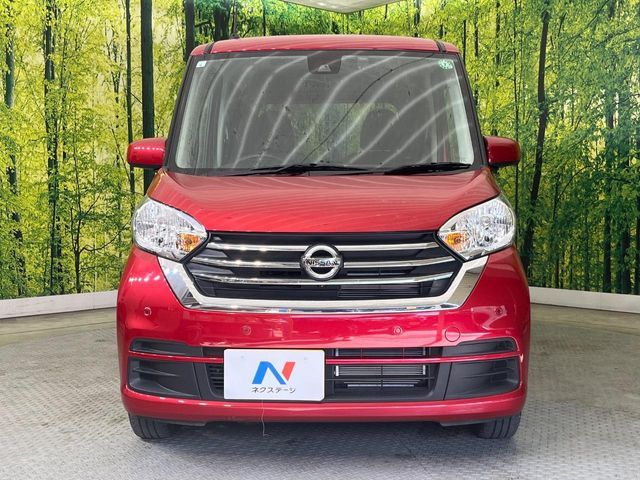 NISSAN DAYZ ROOX 2019 Image 31