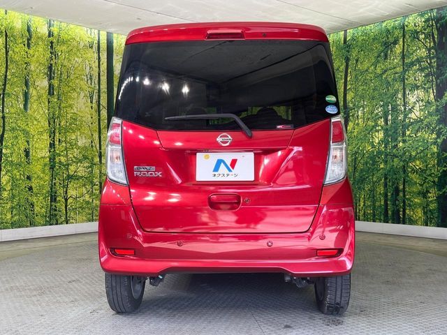 NISSAN DAYZ ROOX 2019 Image 31