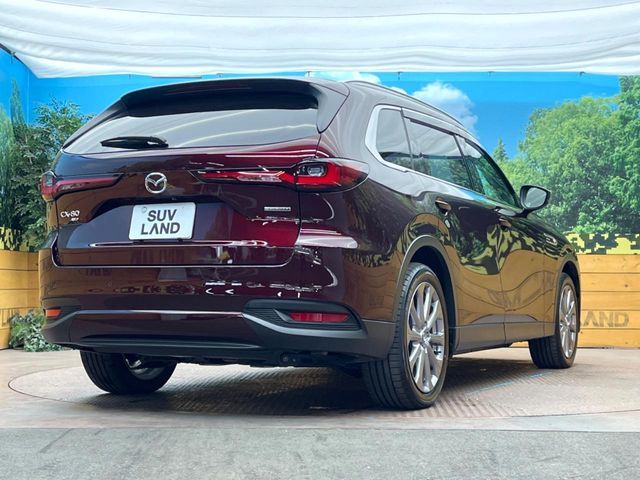 MAZDA CX-80 2024 Image 31