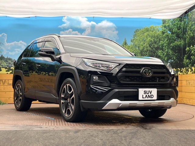 TOYOTA RAV4 4WD 2020 Image 31