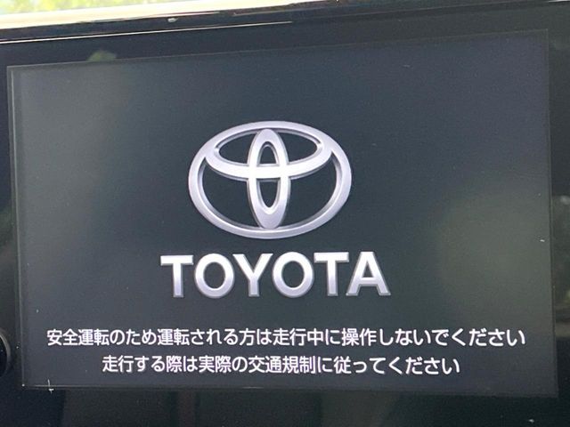 TOYOTA RAV4 PHV 2021 Image 31