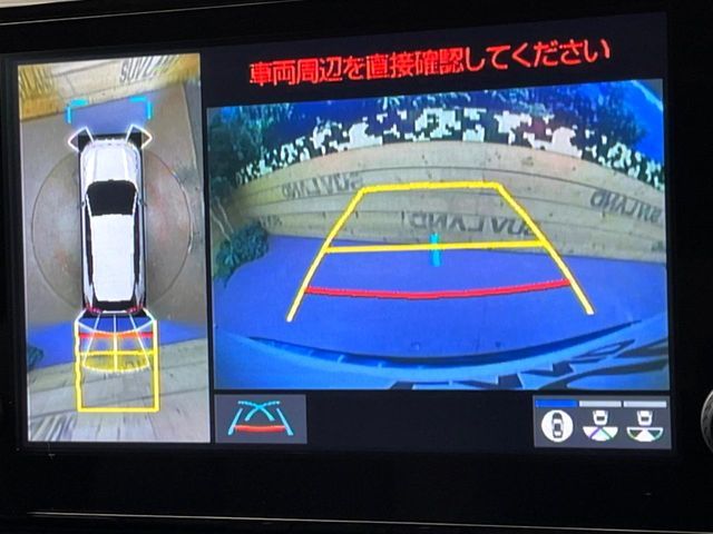 TOYOTA RAV4 PHV 2021 Image 31