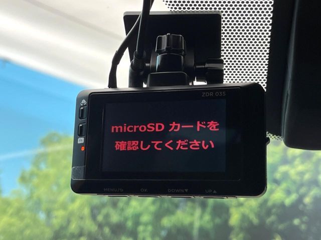 TOYOTA RAV4 PHV 2021 Image 31