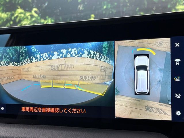 TOYOTA LANDCRUISER 250 2025 Image 31