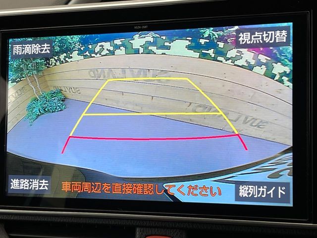 TOYOTA VOXY 2021 Image 31