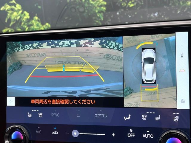 TOYOTA LEXUS NX350H 2023 Image 31