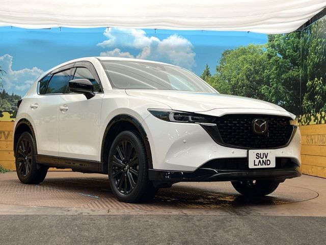 MAZDA CX-5 2023 Image 31