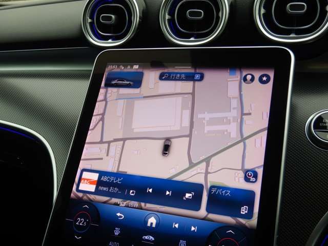 MERCEDES BENZ C CLAS 2023 Image 31